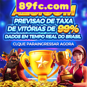 89fc.com Fundo de Resgate de Perdas Semanais